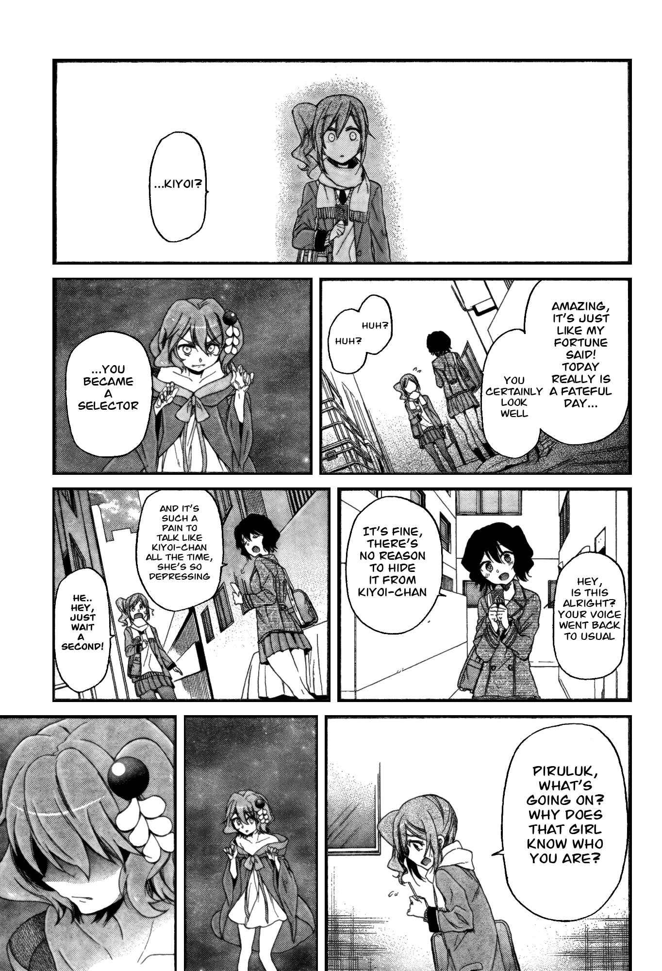 Page 23 Chapter 7 selector infected WIXOSS - peeping analyze -