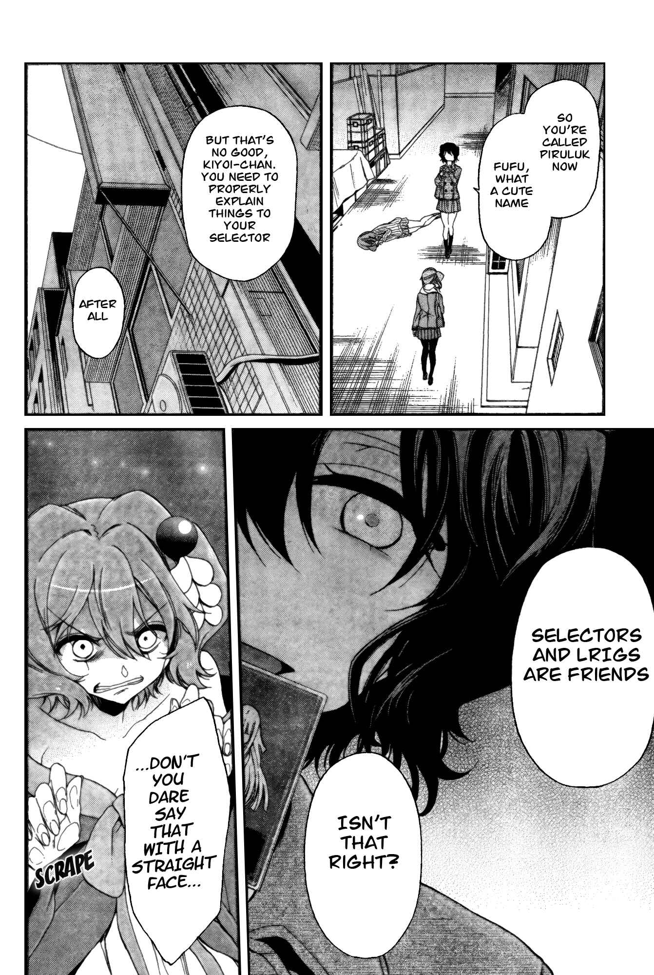 Page 24 Chapter 7 selector infected WIXOSS - peeping analyze -
