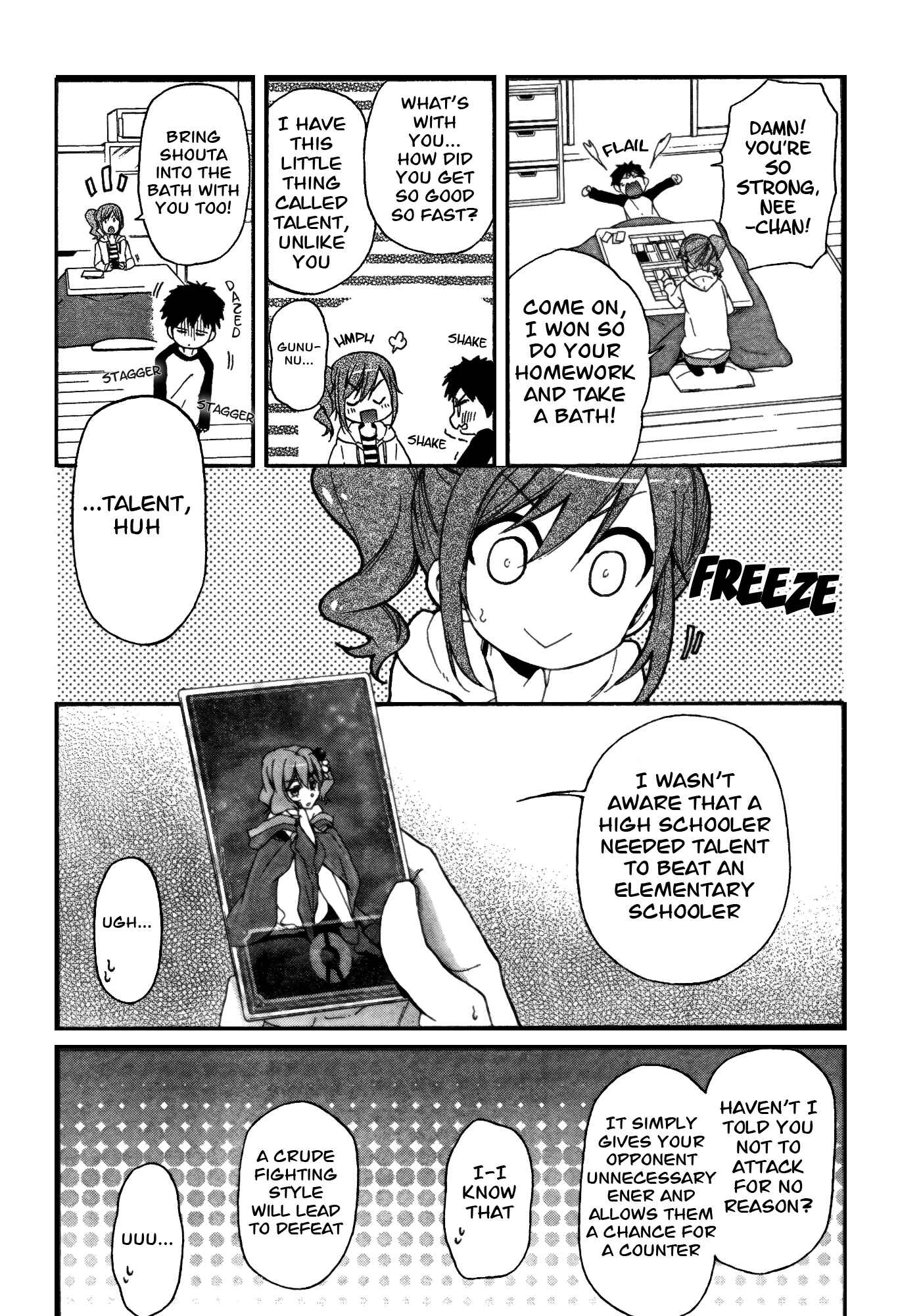 Page 3 Chapter 7 selector infected WIXOSS - peeping analyze -