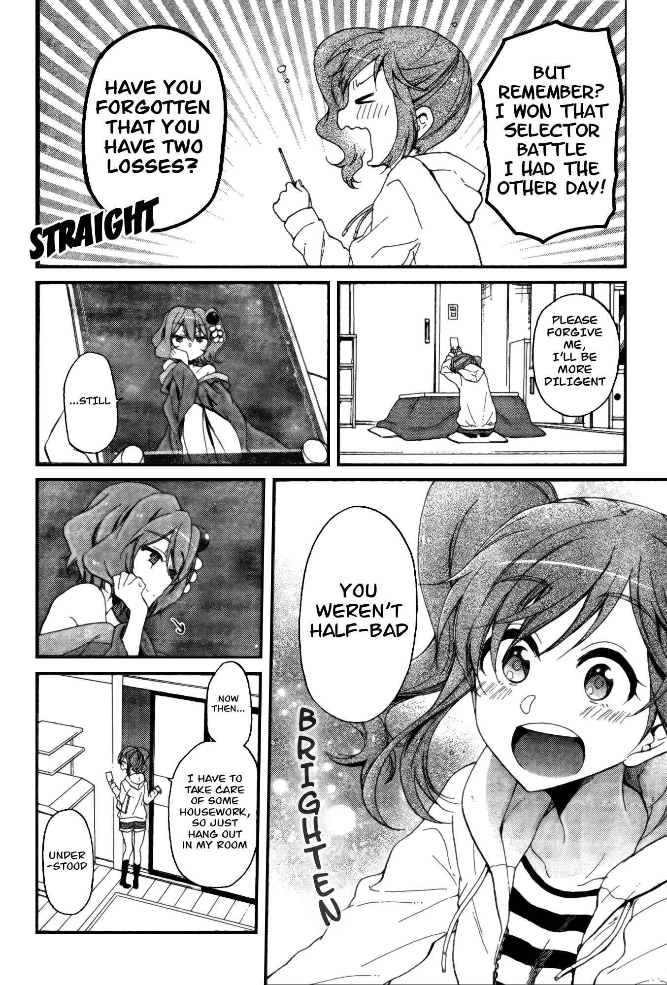 Page 4 Chapter 7 selector infected WIXOSS - peeping analyze -