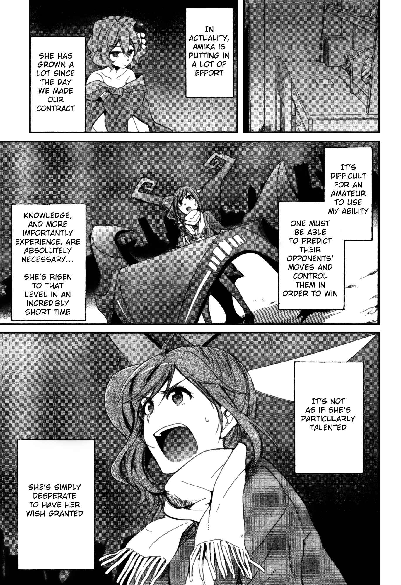Page 5 Chapter 7 selector infected WIXOSS - peeping analyze -