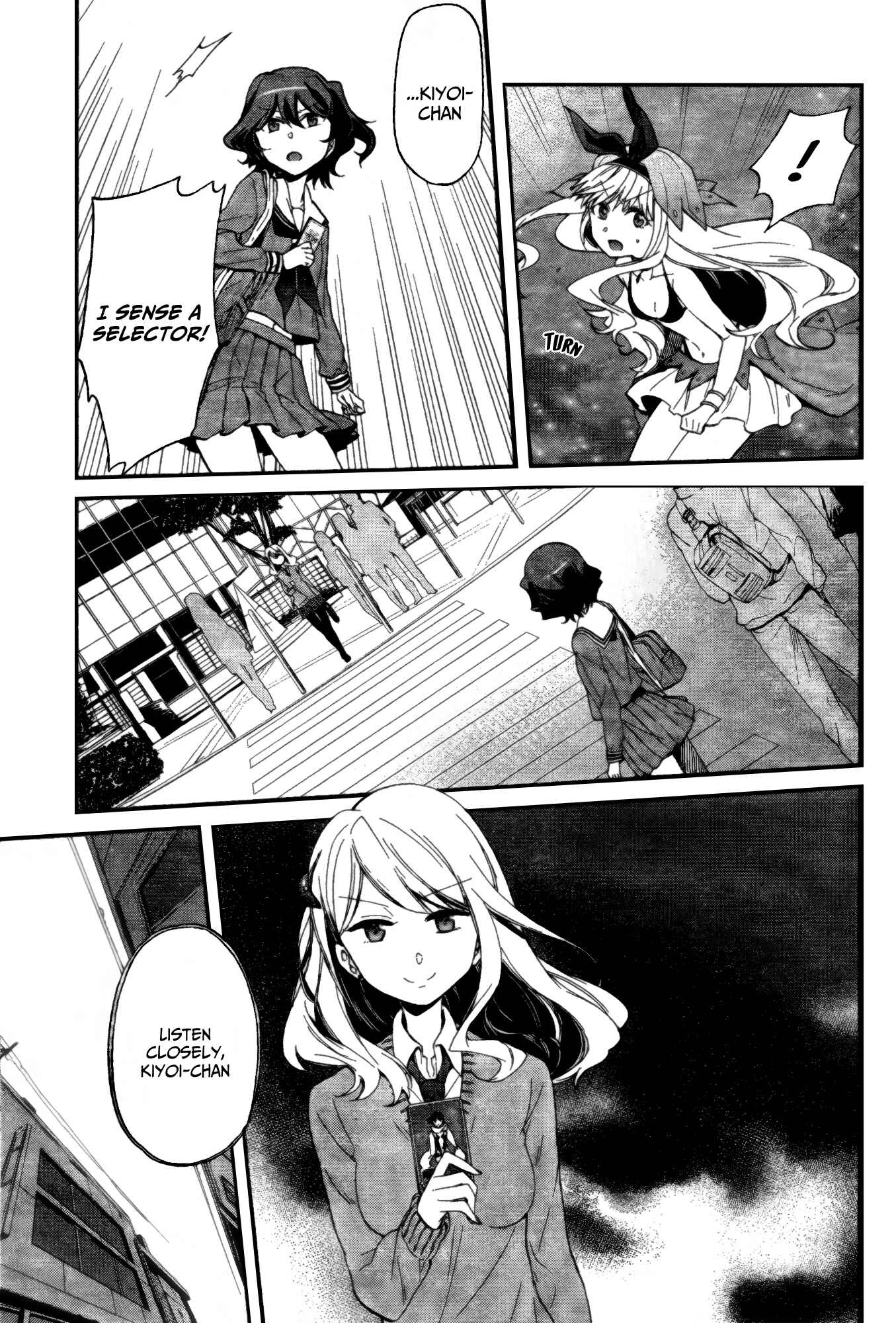 Page 23 Chapter 2 selector infected WIXOSS - peeping analyze -