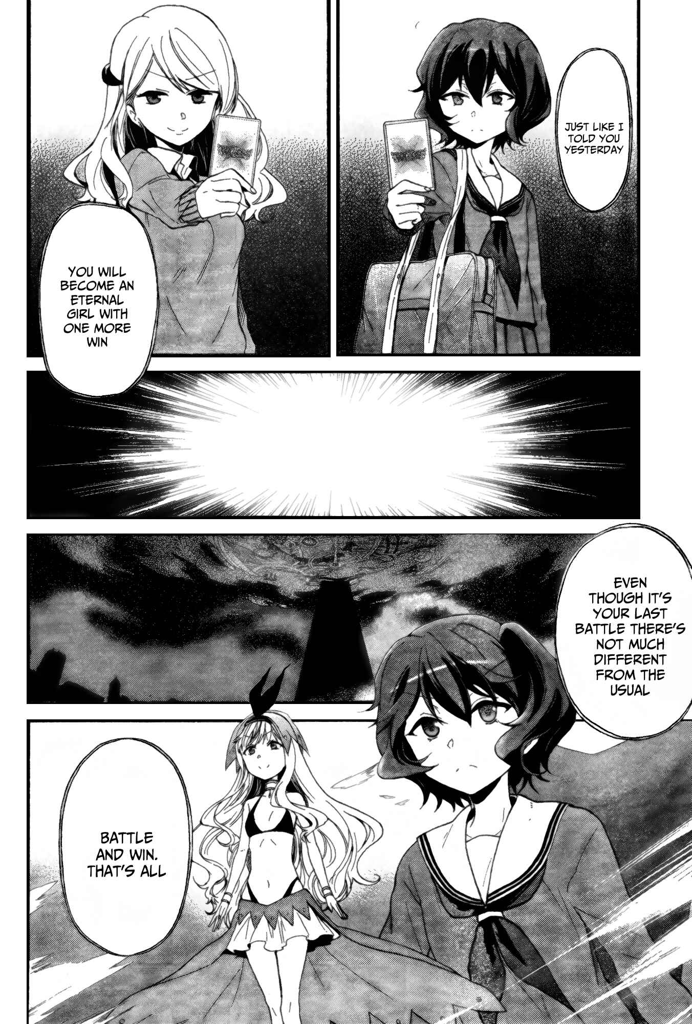 Page 24 Chapter 2 selector infected WIXOSS - peeping analyze -