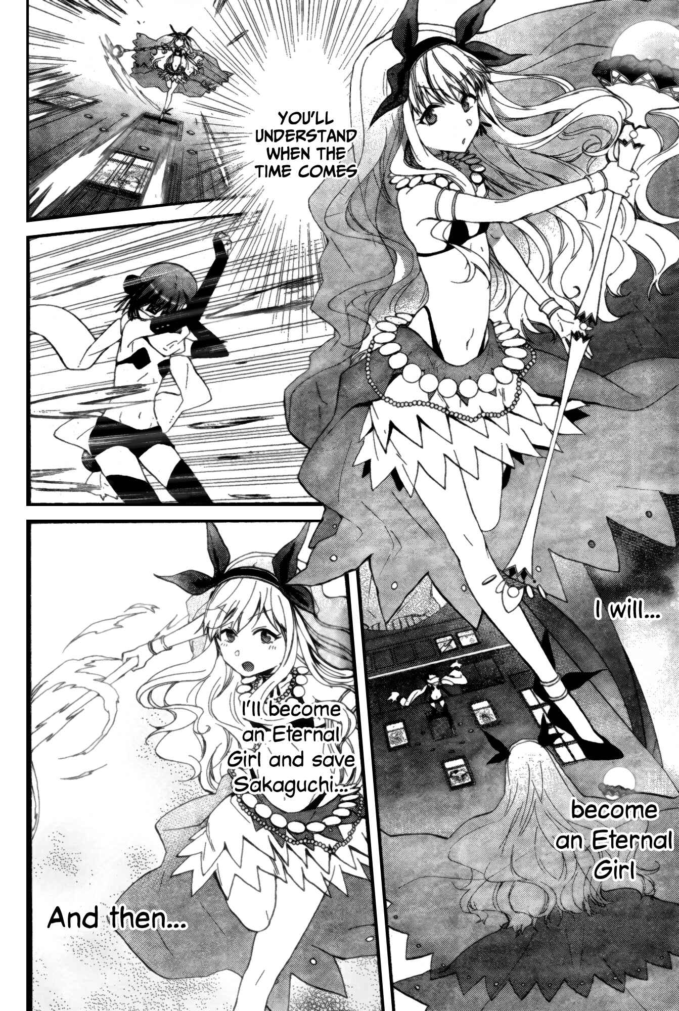 Page 26 Chapter 2 selector infected WIXOSS - peeping analyze -