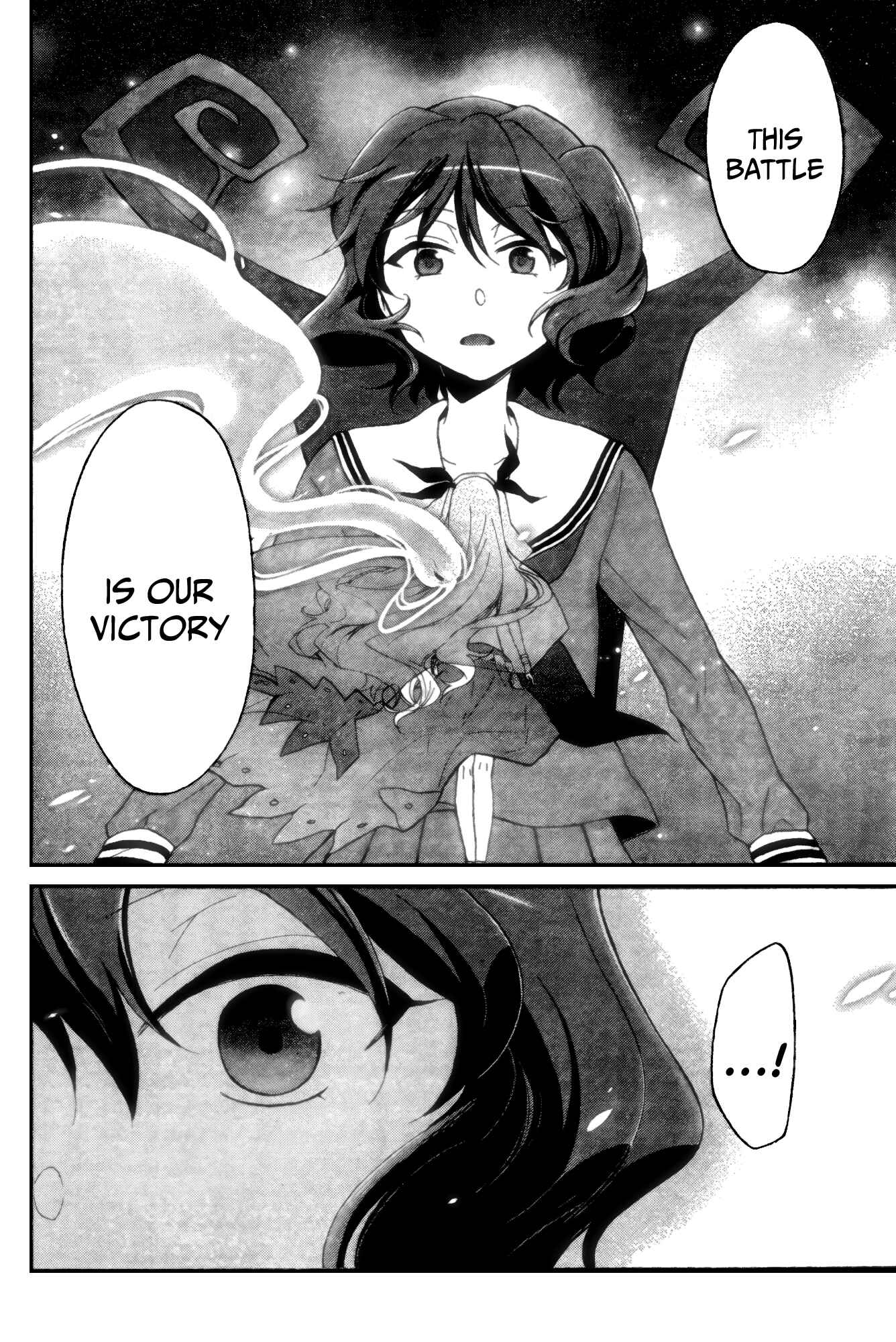 Page 30 Chapter 2 selector infected WIXOSS - peeping analyze -