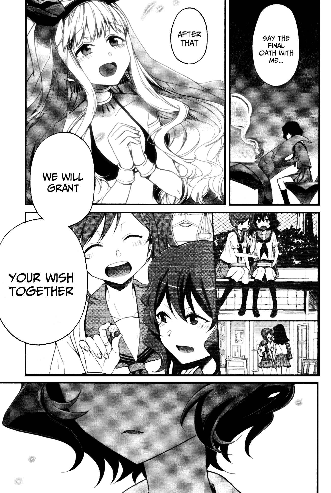 Page 31 Chapter 2 selector infected WIXOSS - peeping analyze -