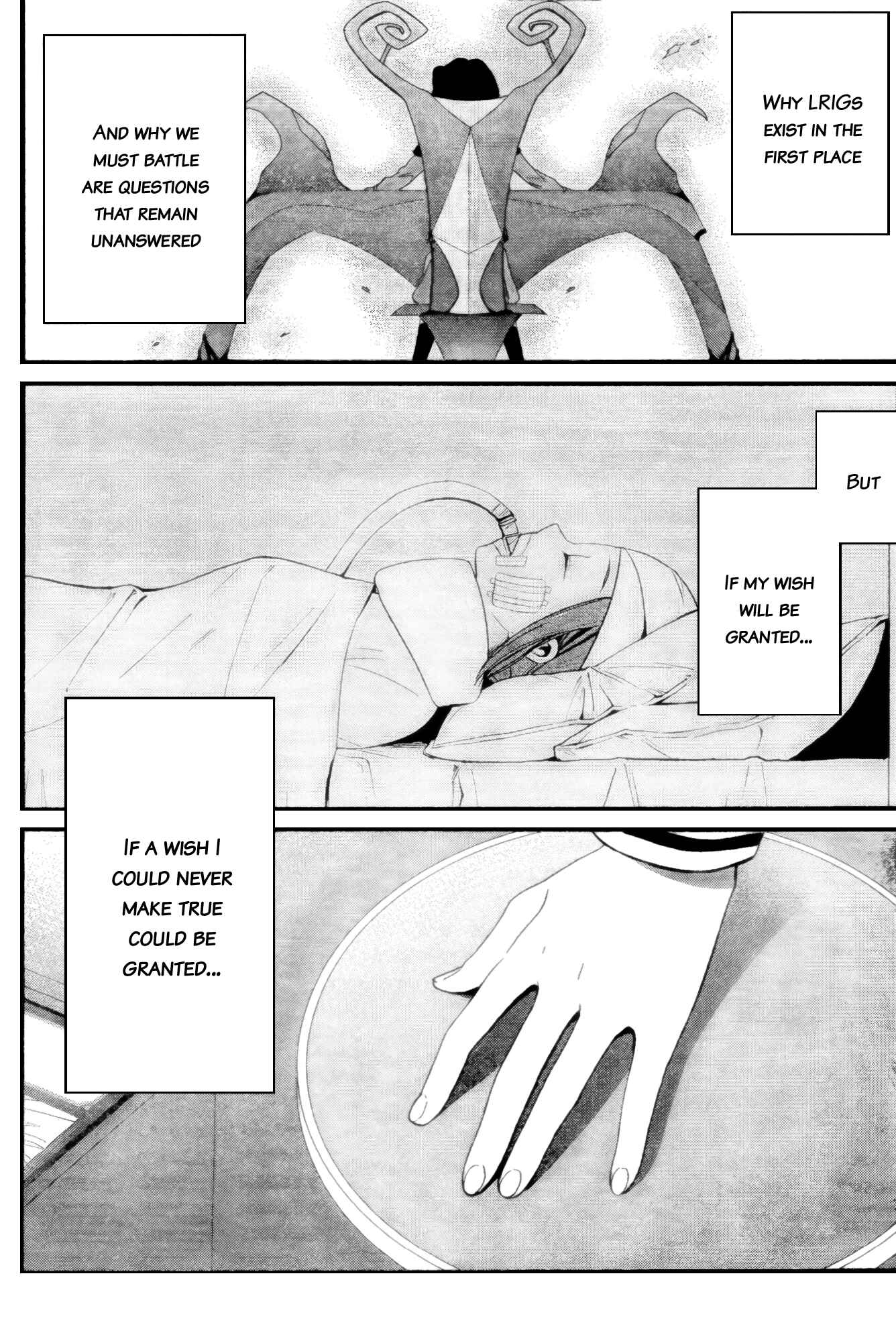 Page 6 Chapter 2 selector infected WIXOSS - peeping analyze -