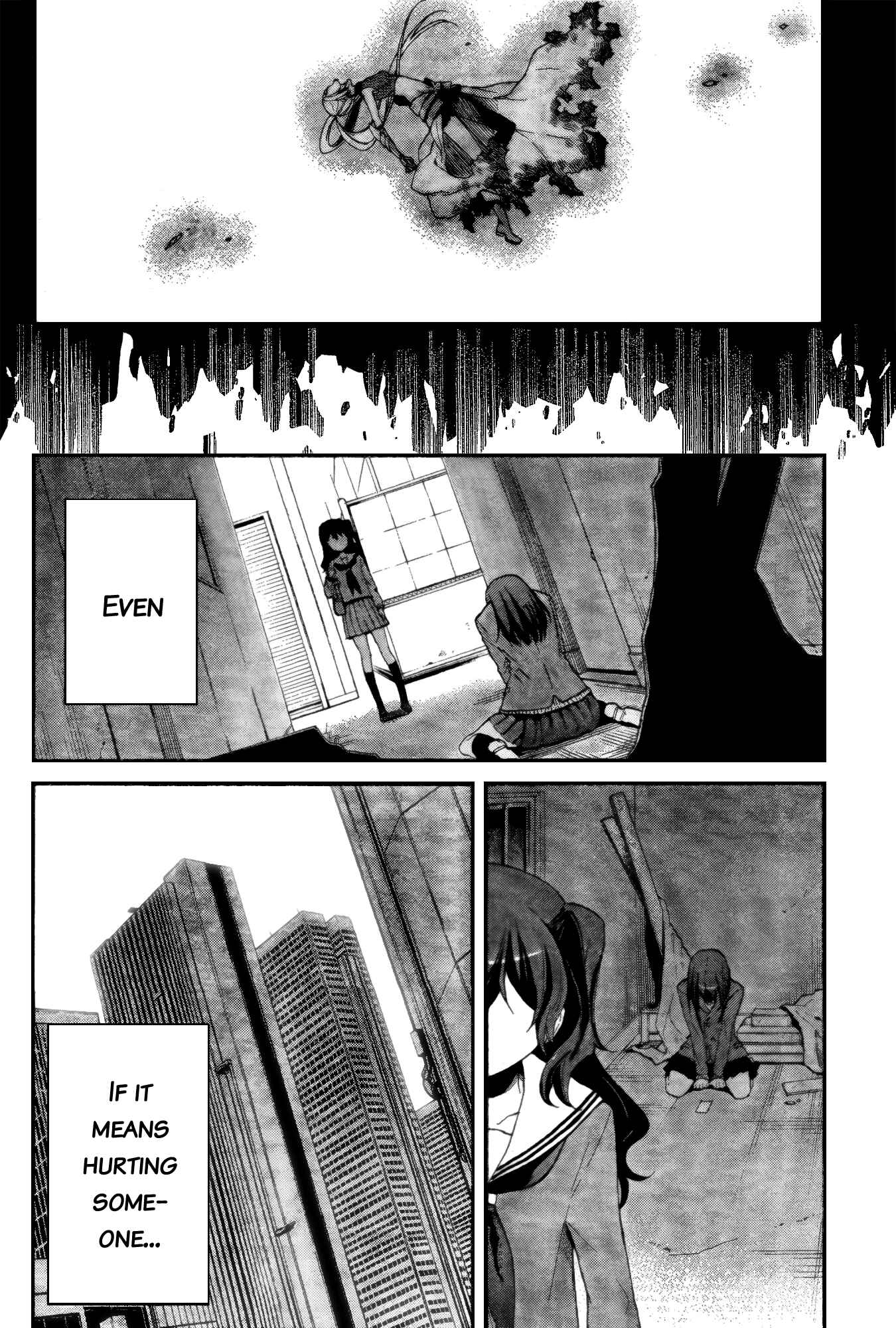 Page 8 Chapter 2 selector infected WIXOSS - peeping analyze -