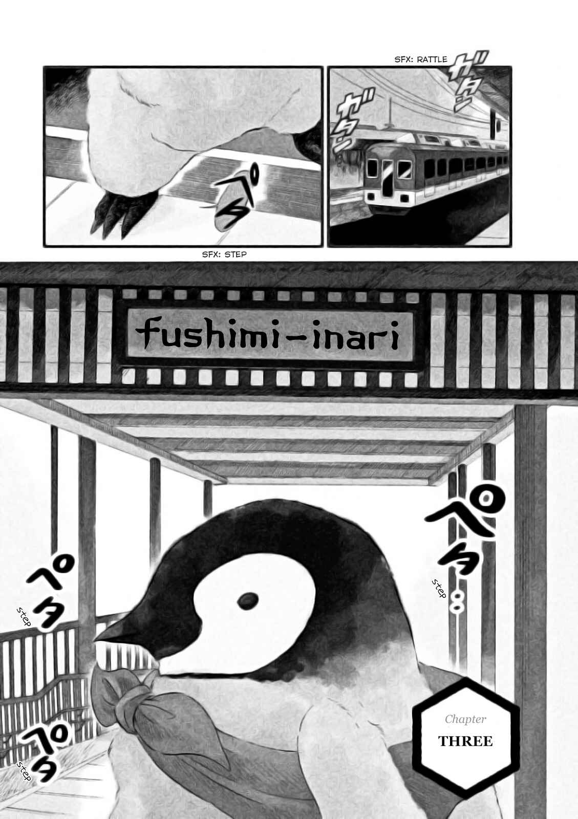 Page 1 Chapter 3 Okoshiyasu, Chitose-chan