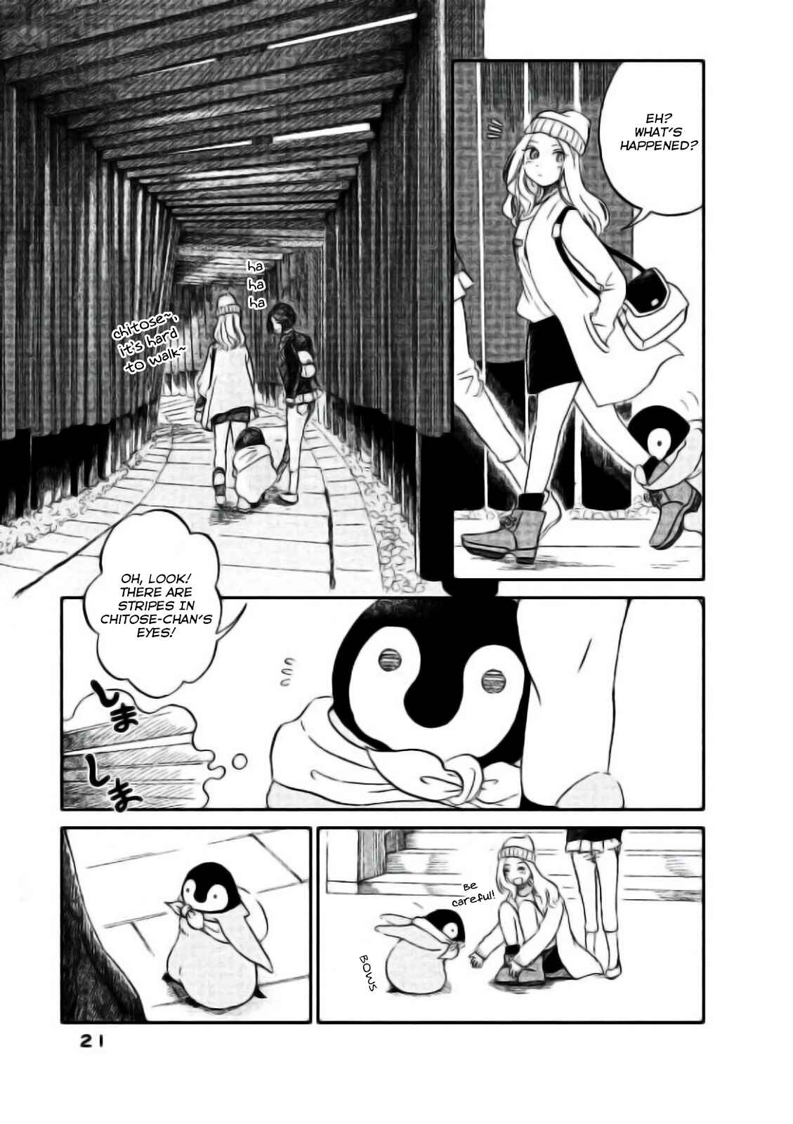 Page 3 Chapter 3 Okoshiyasu, Chitose-chan