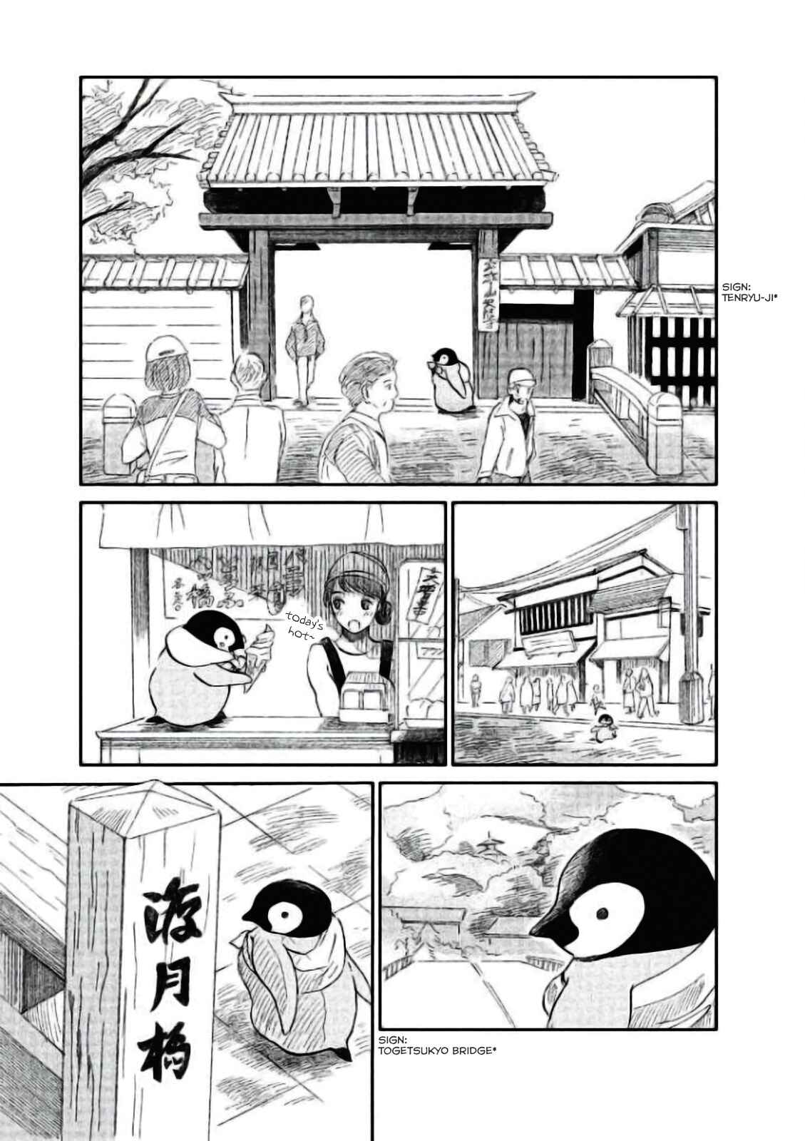 Page 3 Chapter 2 Okoshiyasu, Chitose-chan
