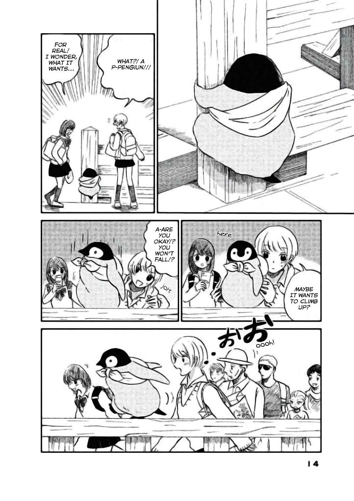 Page 4 Chapter 2 Okoshiyasu, Chitose-chan