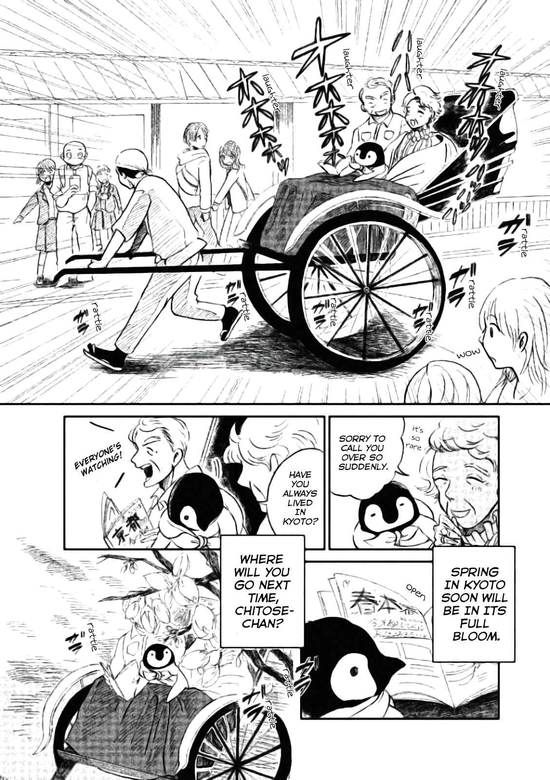 Page 6 Chapter 2 Okoshiyasu, Chitose-chan