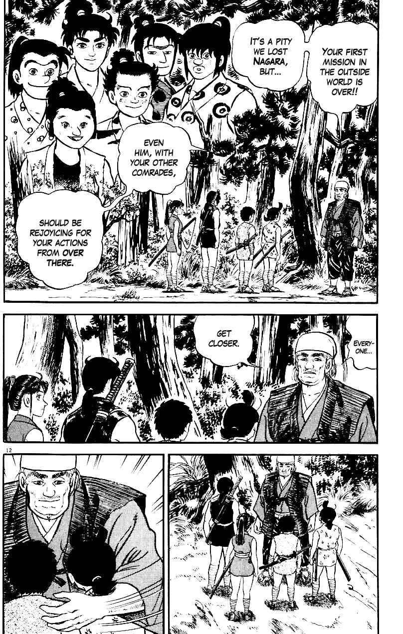 Page 12 Chapter 11 Azumi
