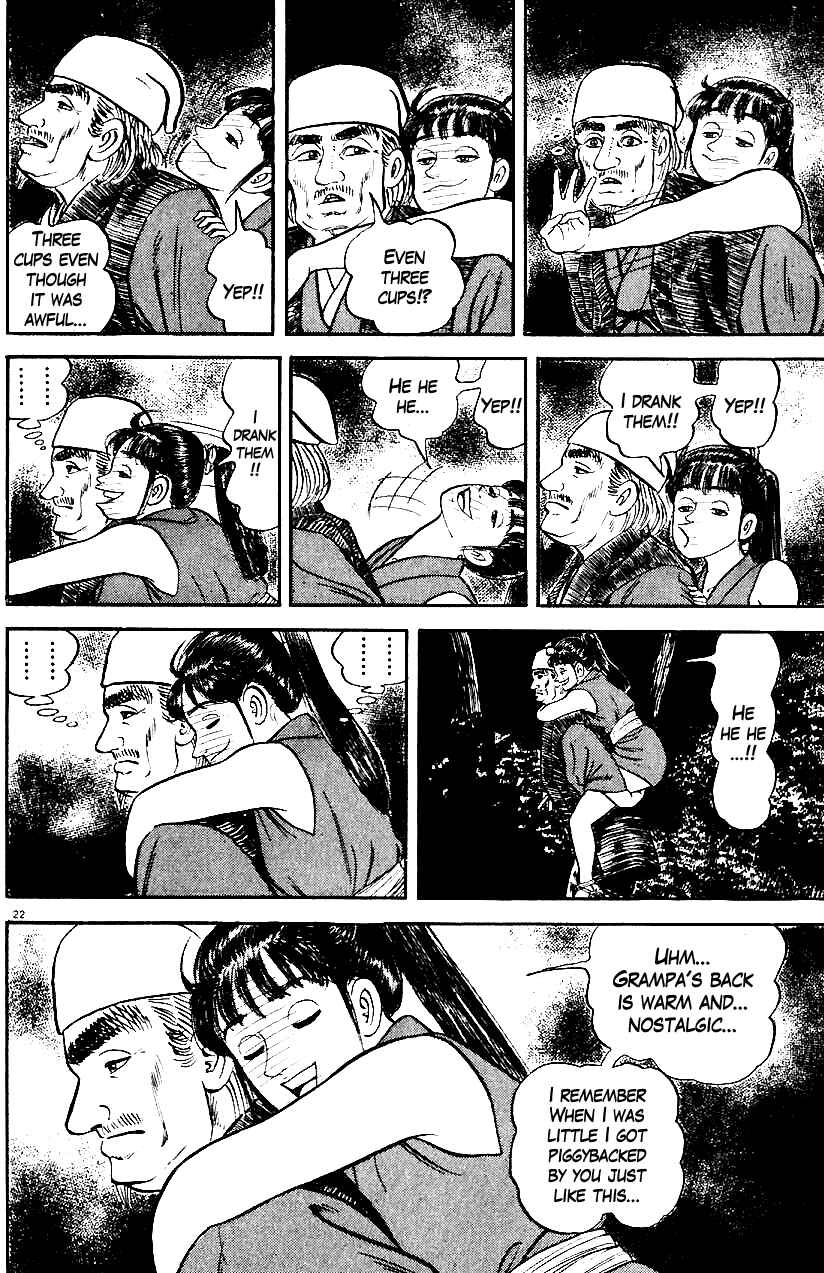 Page 22 Chapter 11 Azumi