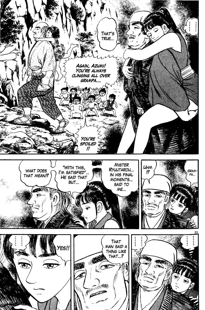 Page 23 Chapter 11 Azumi