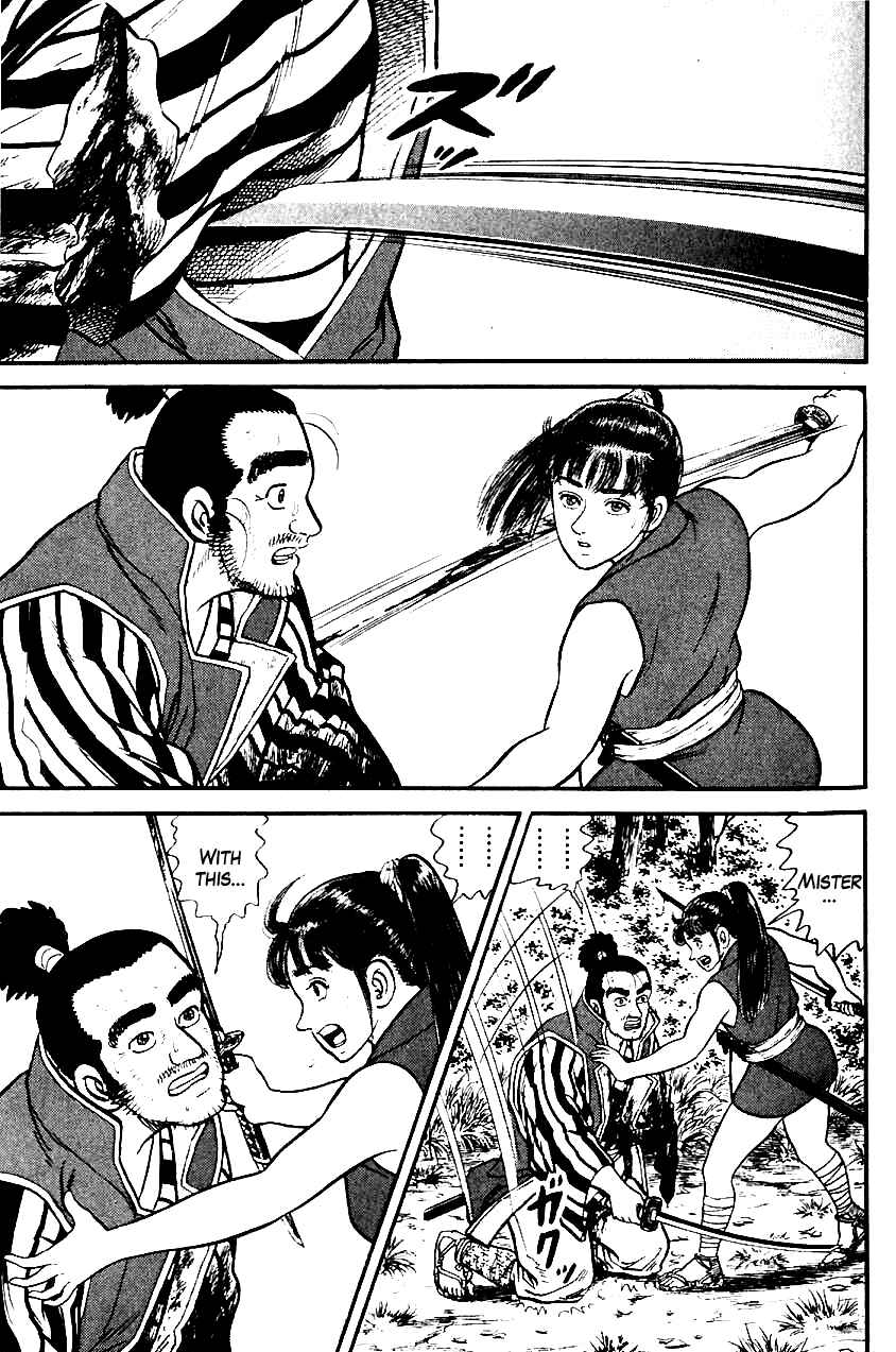 Page 3 Chapter 11 Azumi