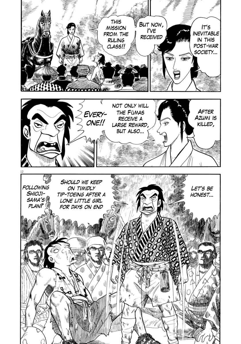 Page 12 Chapter 313 Azumi