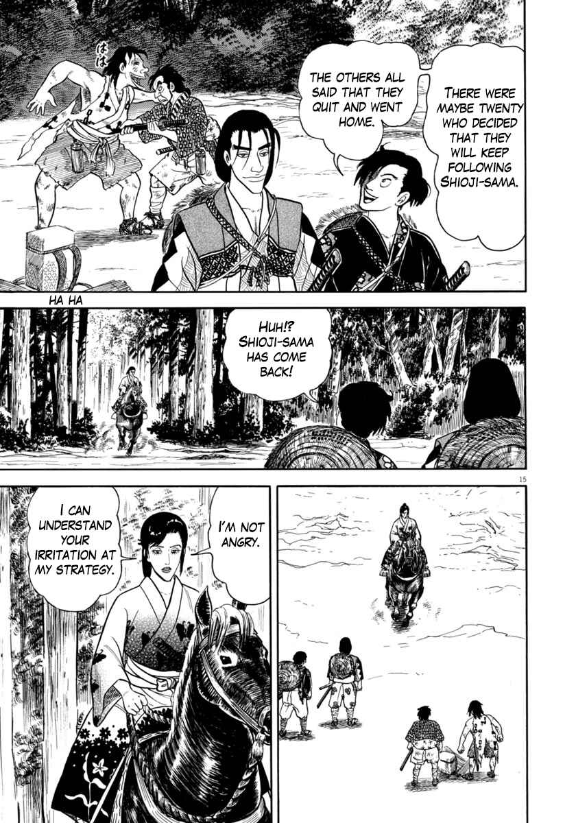 Page 15 Chapter 313 Azumi
