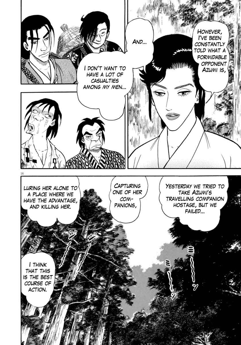 Page 16 Chapter 313 Azumi