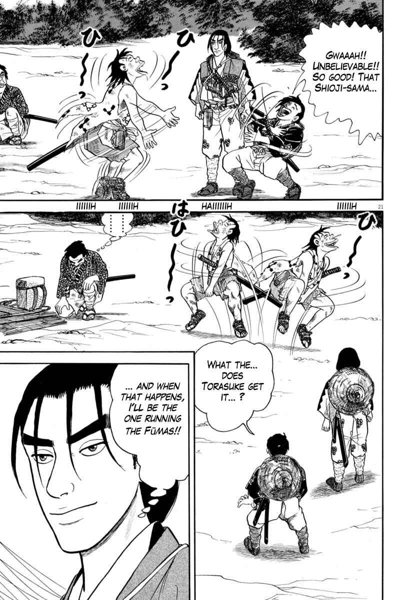 Page 21 Chapter 313 Azumi