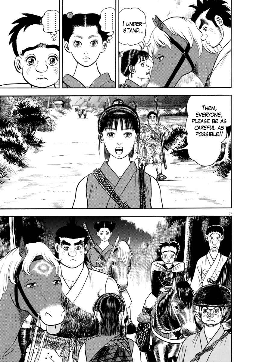 Page 27 Chapter 313 Azumi