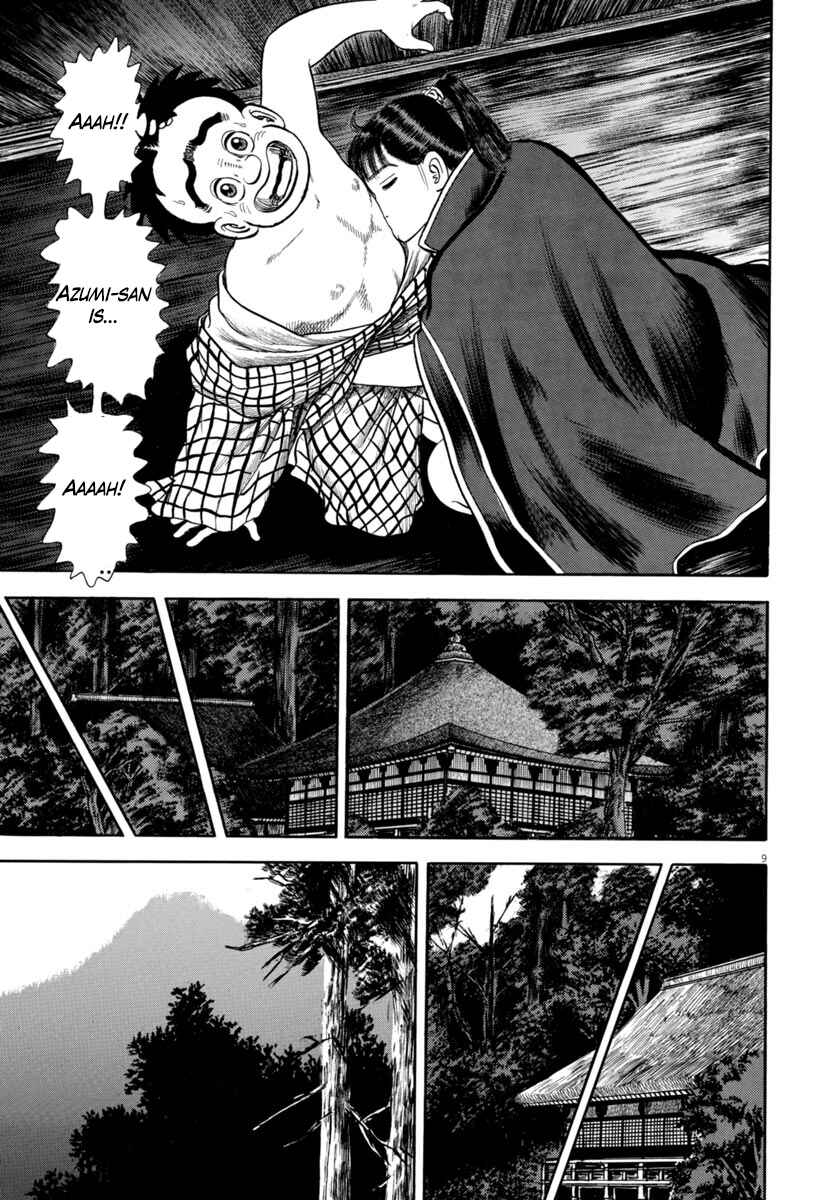 Page 9 Chapter 313 Azumi