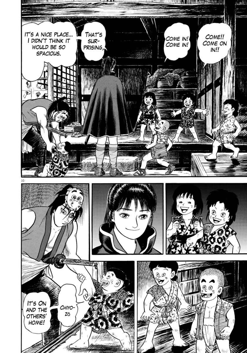 Page 10 Chapter 252 Azumi