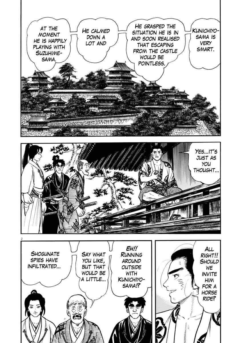 Page 2 Chapter 252 Azumi