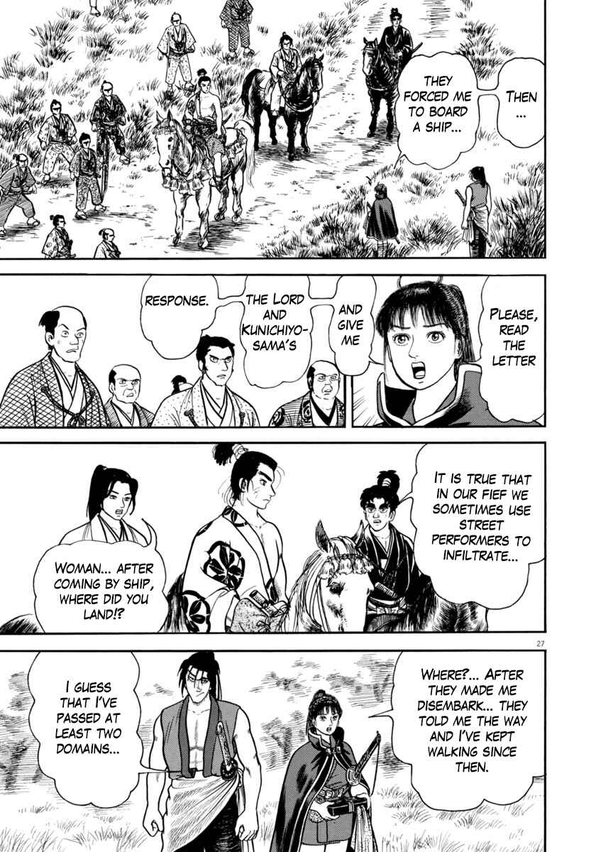 Page 27 Chapter 252 Azumi