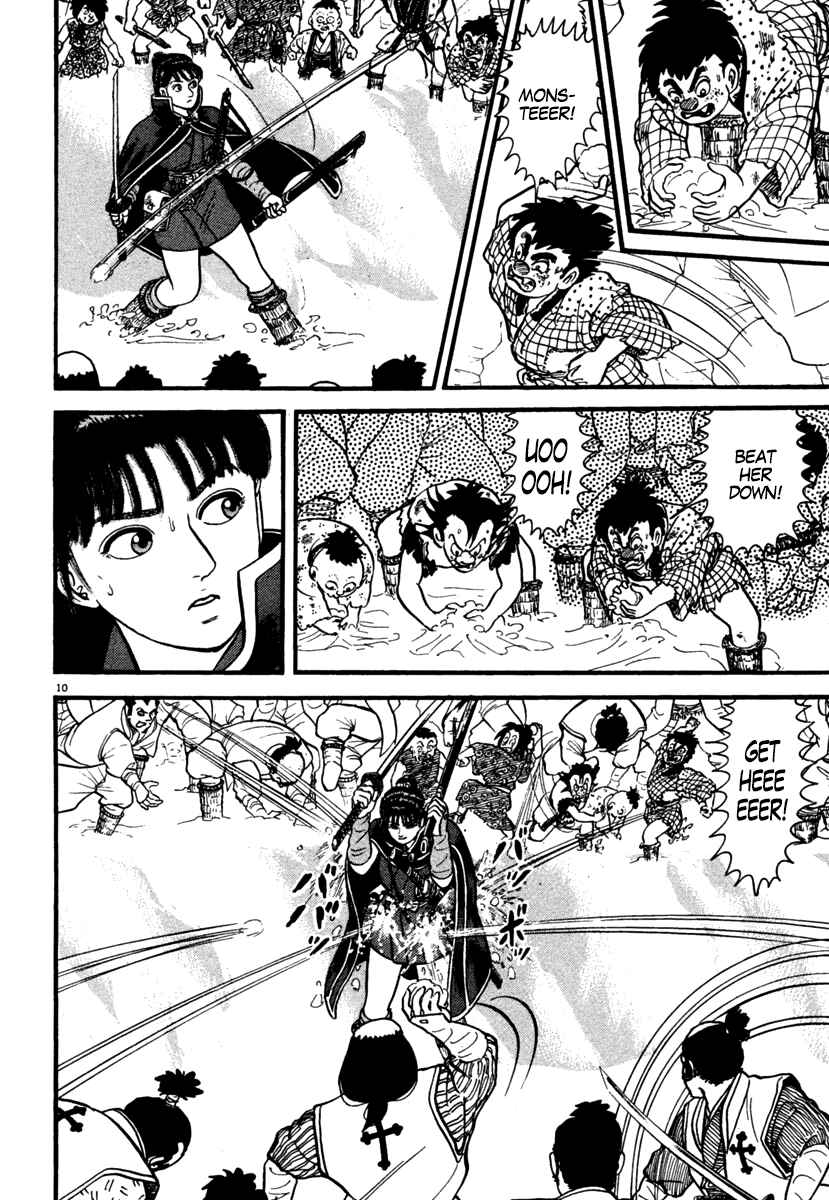 Page 10 Chapter 170 Azumi