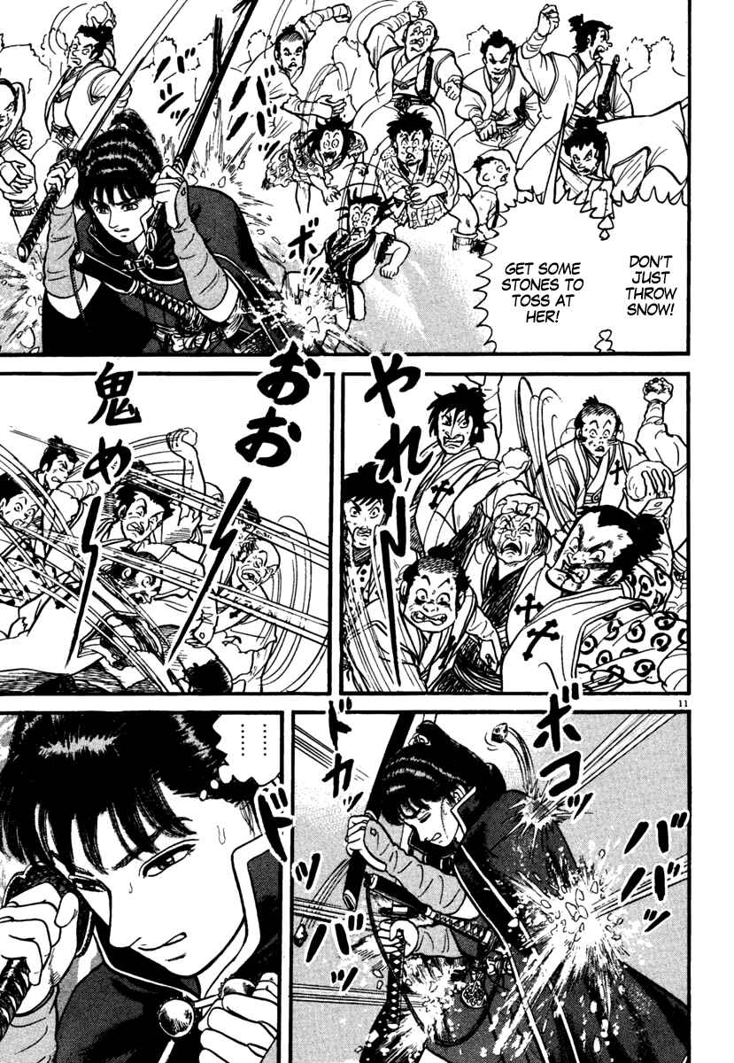 Page 11 Chapter 170 Azumi