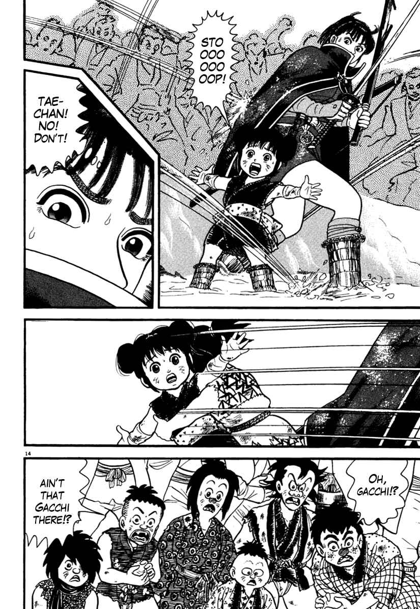 Page 14 Chapter 170 Azumi