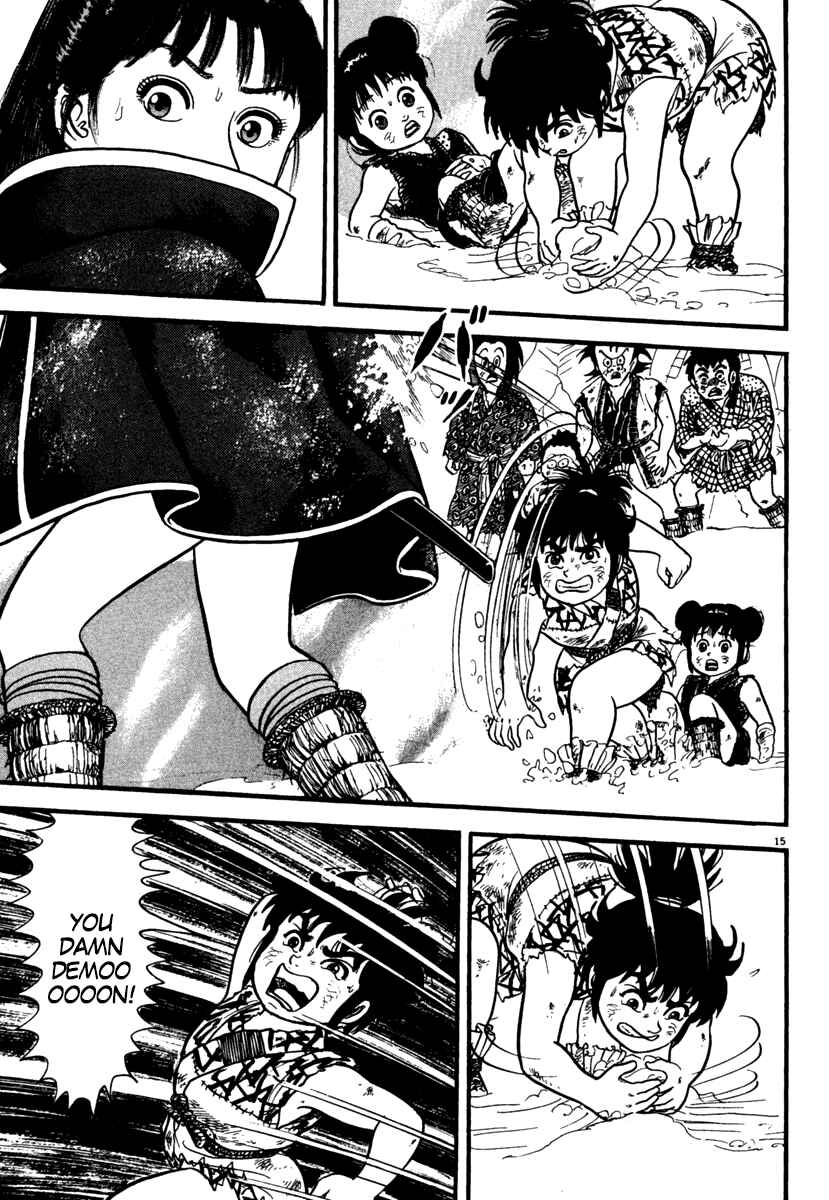 Page 15 Chapter 170 Azumi