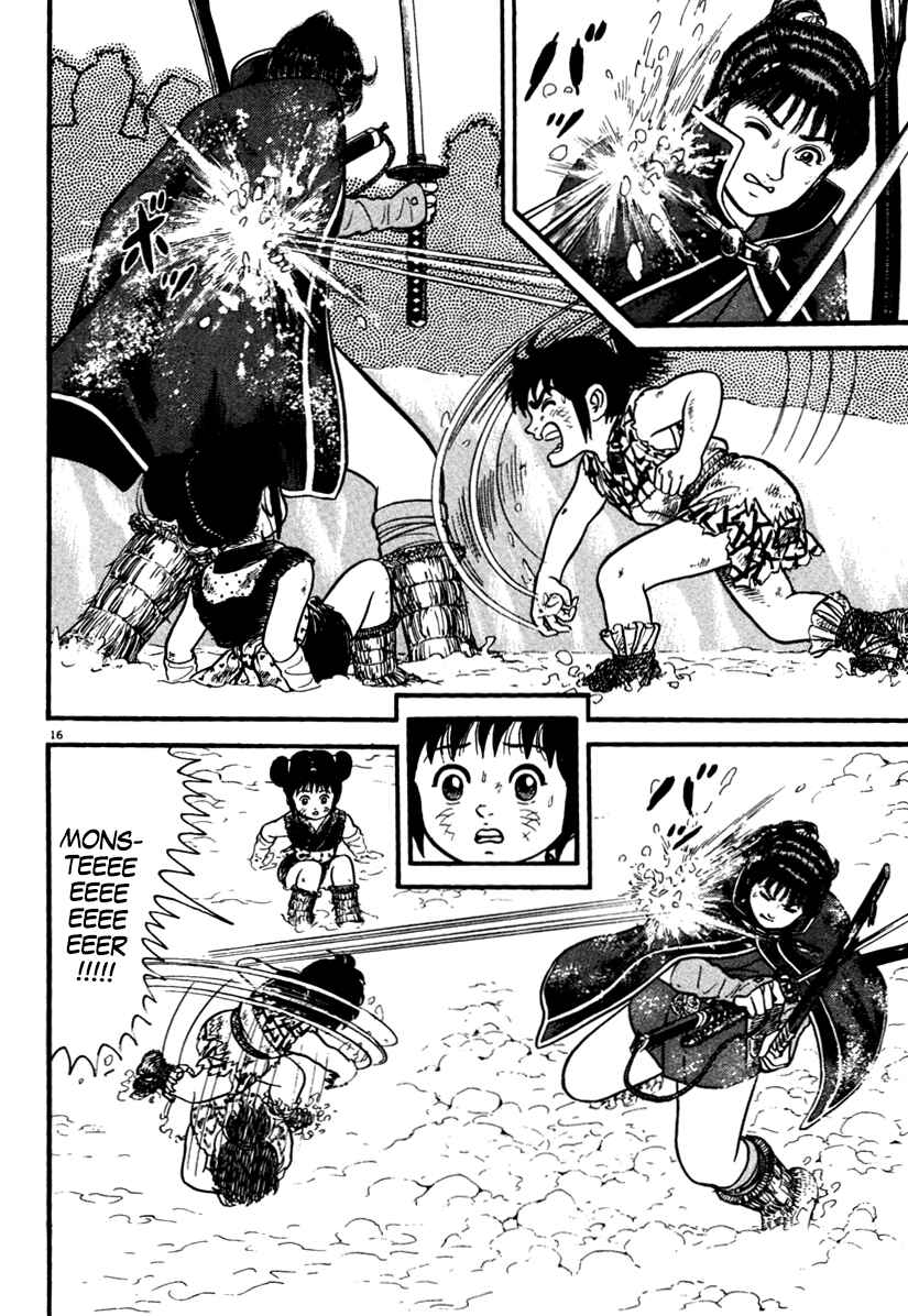 Page 16 Chapter 170 Azumi