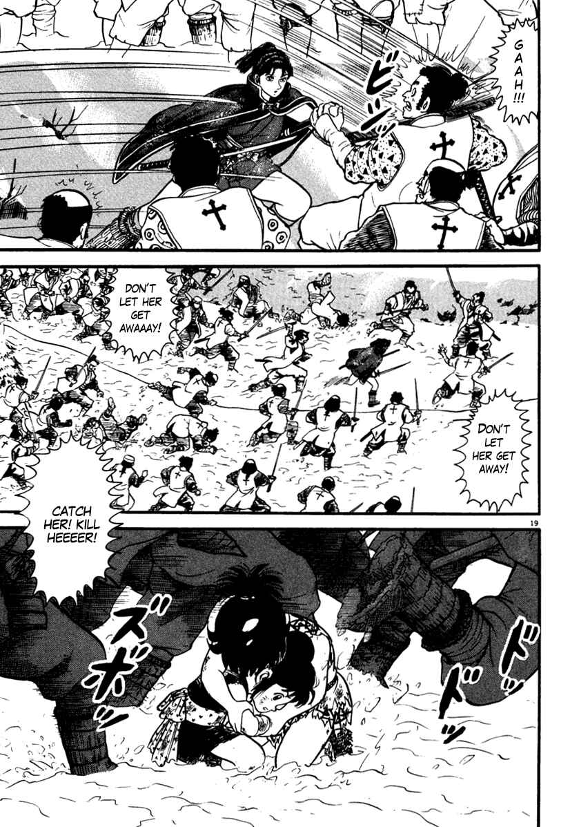 Page 19 Chapter 170 Azumi