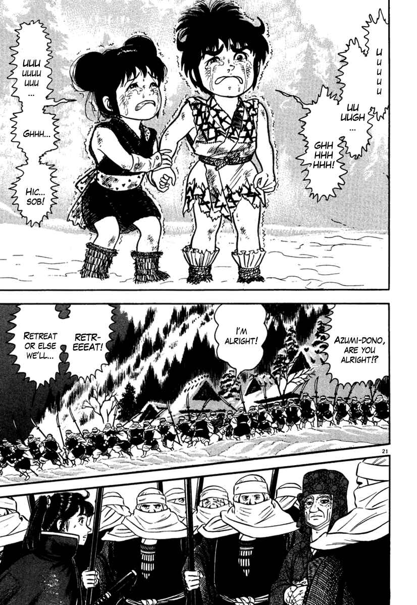 Page 21 Chapter 170 Azumi