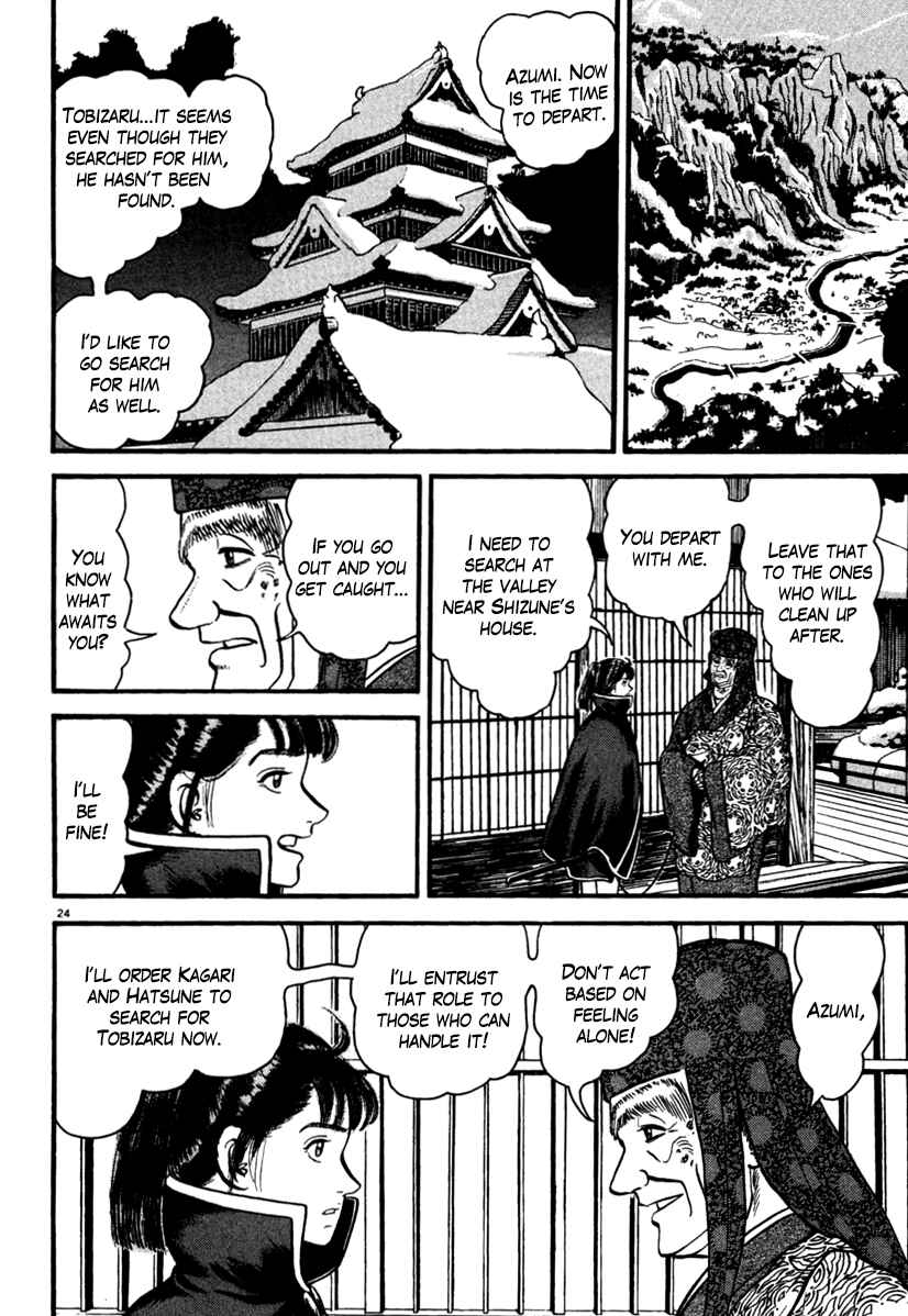 Page 24 Chapter 170 Azumi