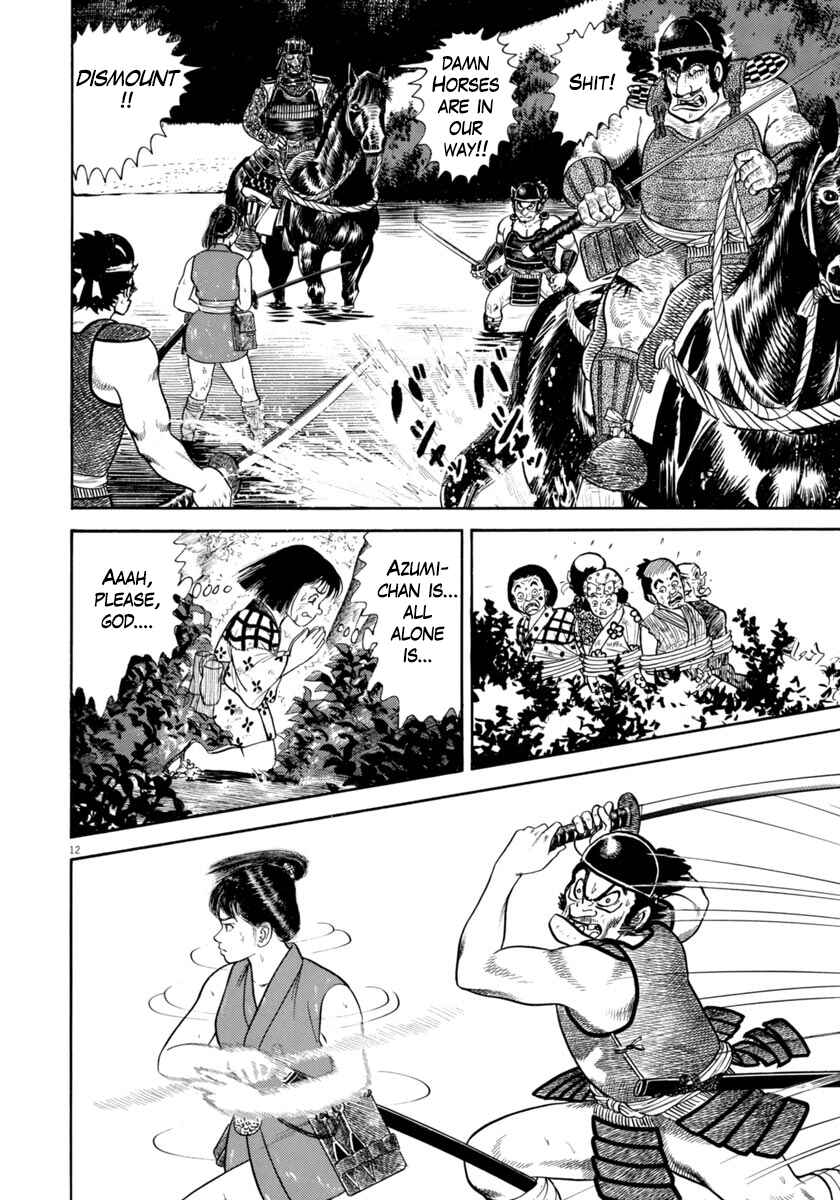 Page 12 Chapter 325 Azumi