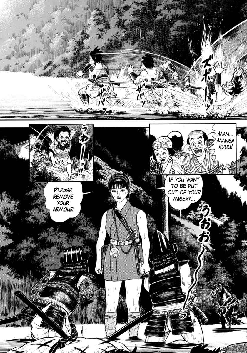 Page 29 Chapter 325 Azumi