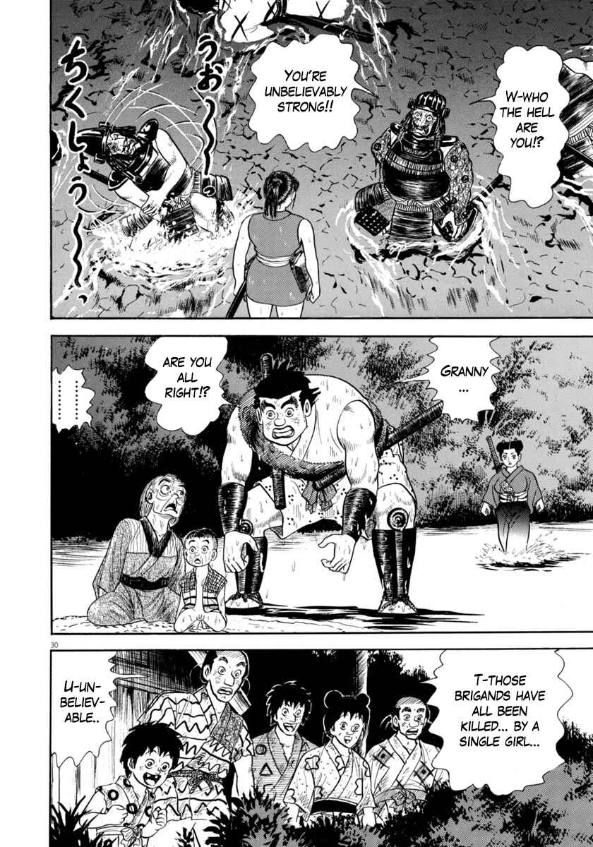 Page 30 Chapter 325 Azumi