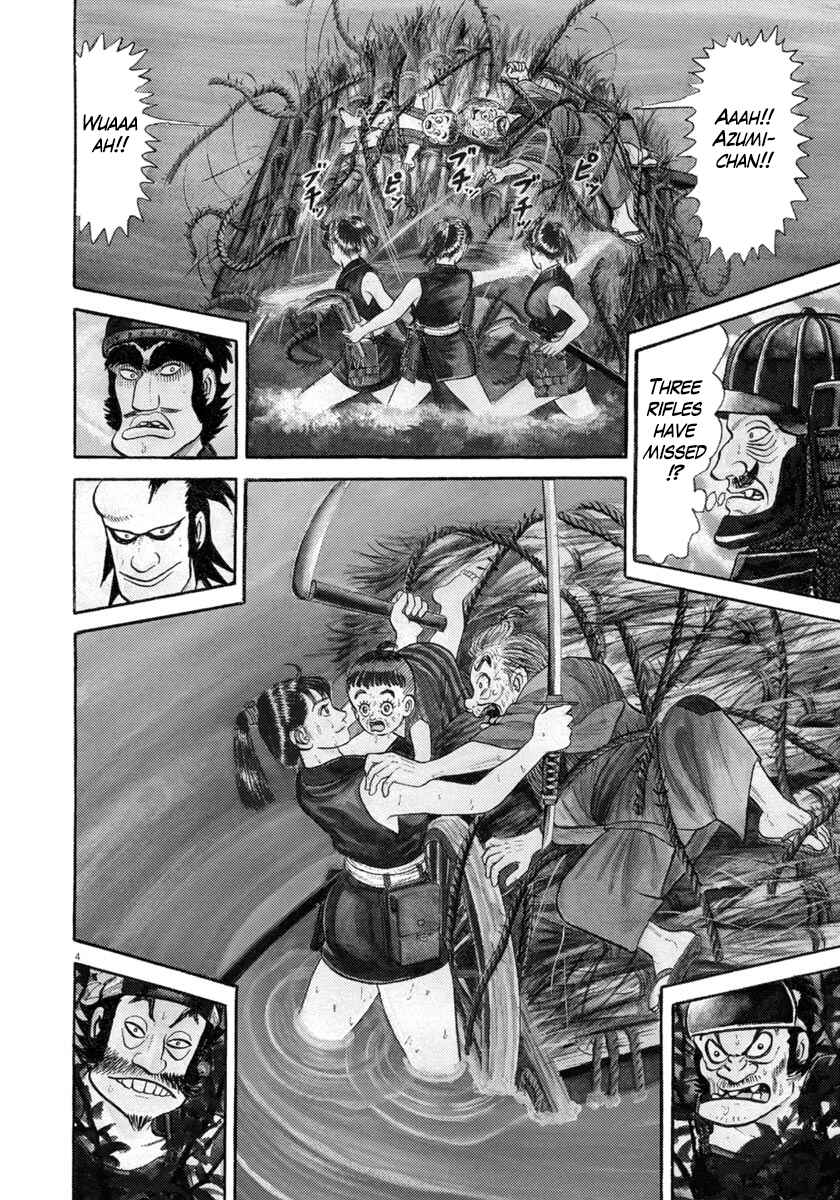 Page 4 Chapter 325 Azumi