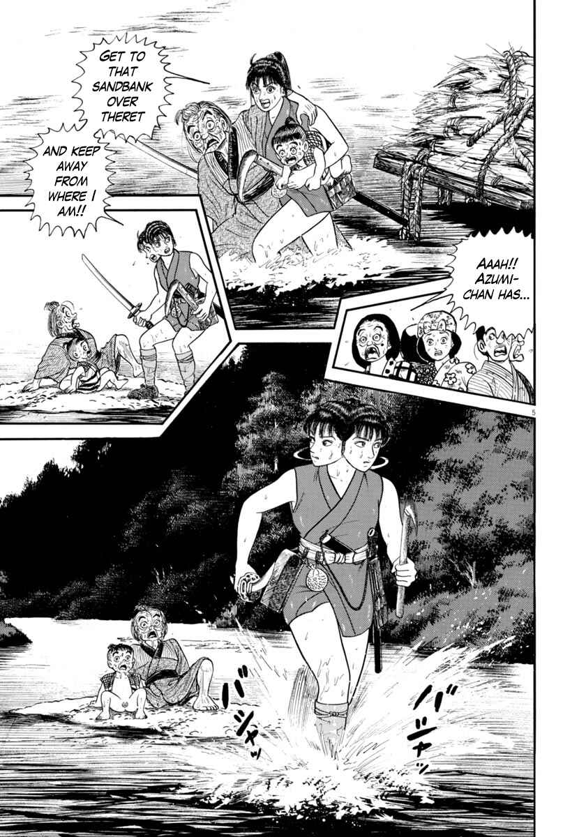 Page 5 Chapter 325 Azumi