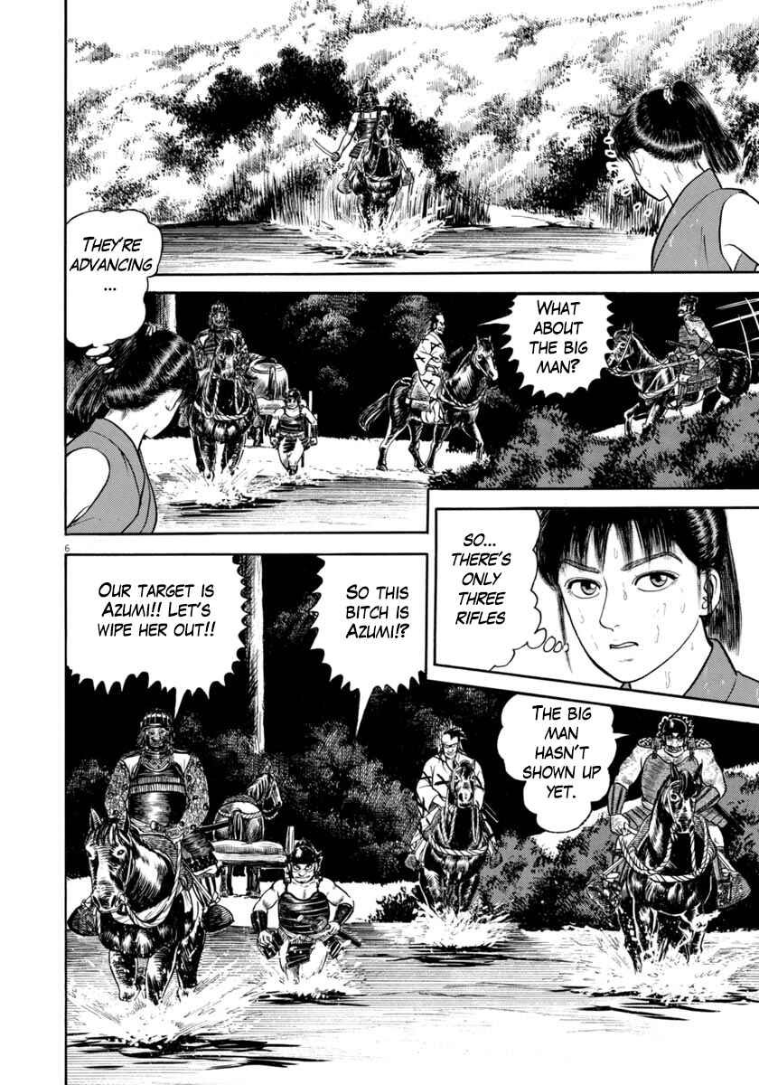 Page 6 Chapter 325 Azumi