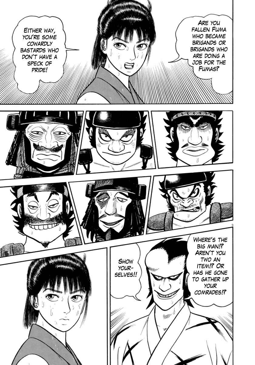 Page 9 Chapter 325 Azumi