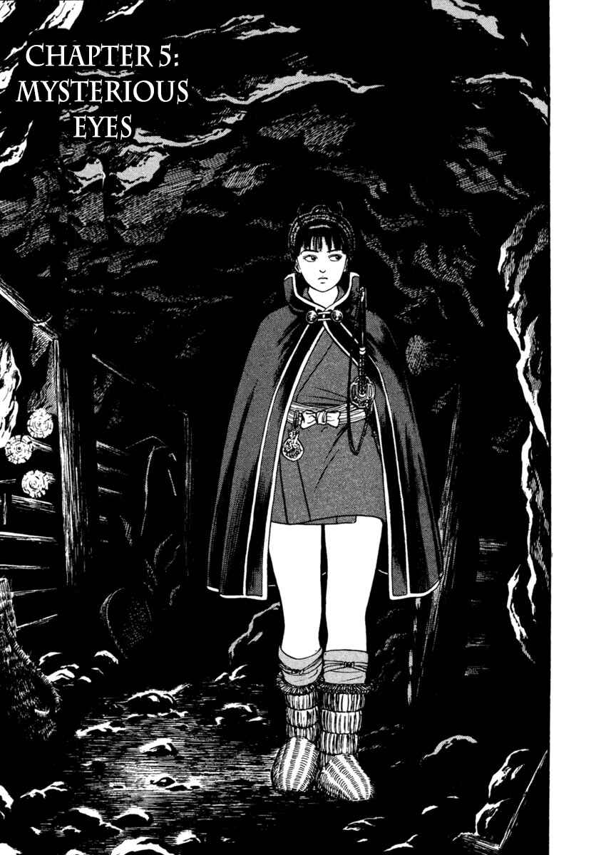 Page 1 Chapter 169 Azumi
