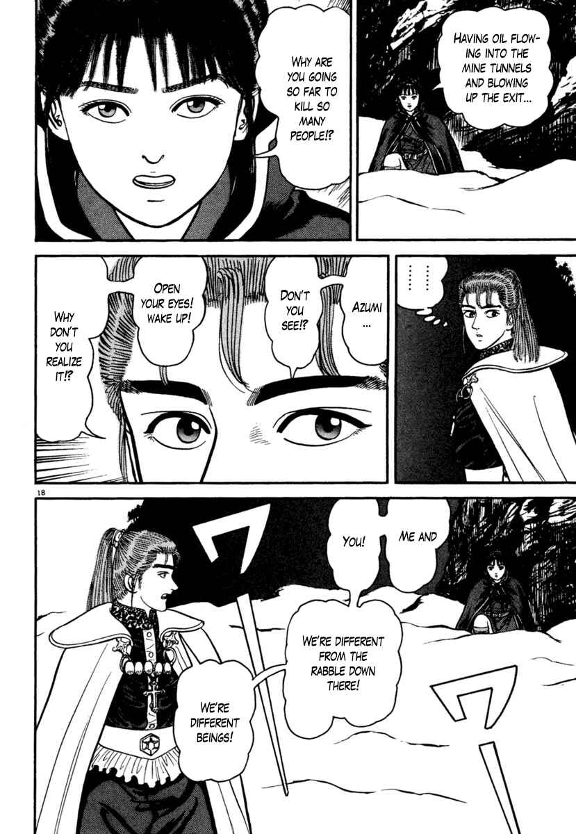 Page 18 Chapter 169 Azumi