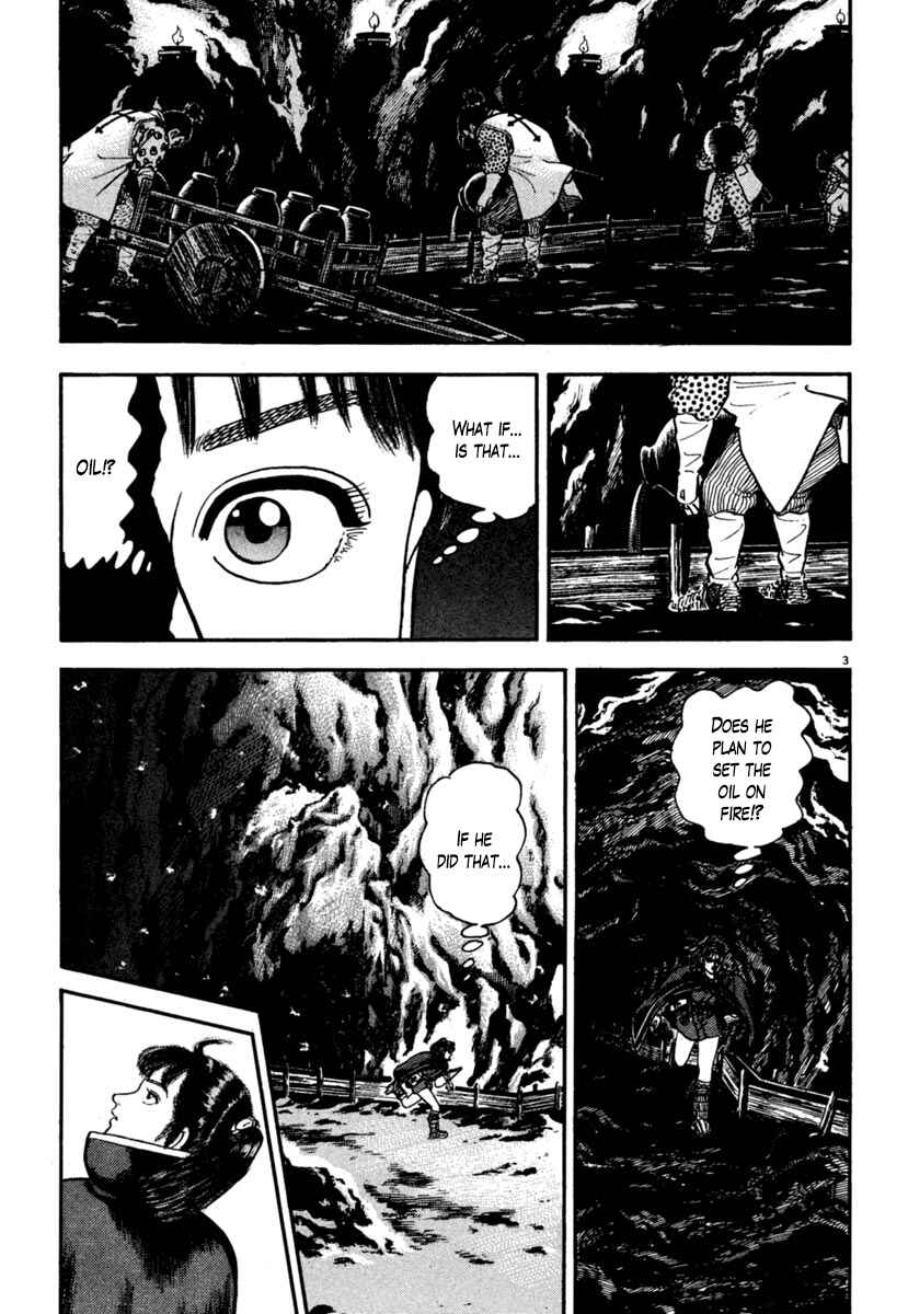 Page 3 Chapter 169 Azumi