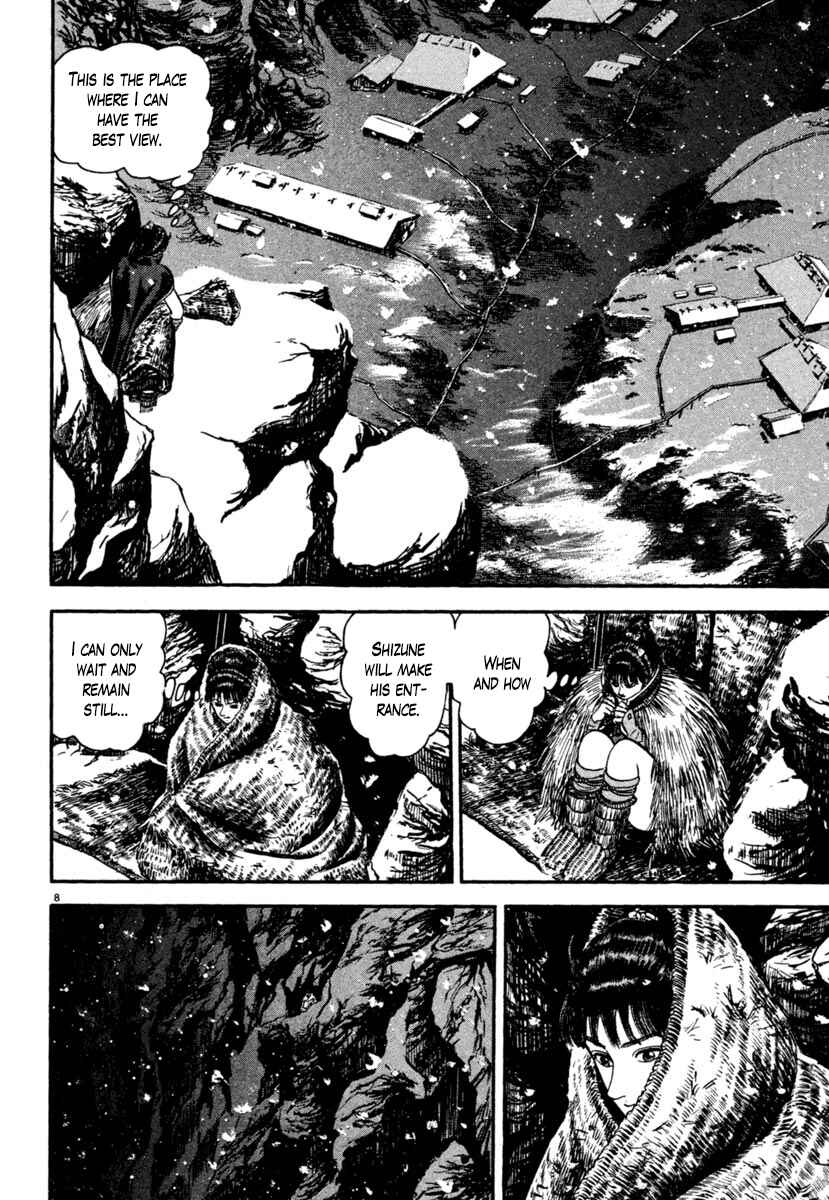 Page 8 Chapter 169 Azumi
