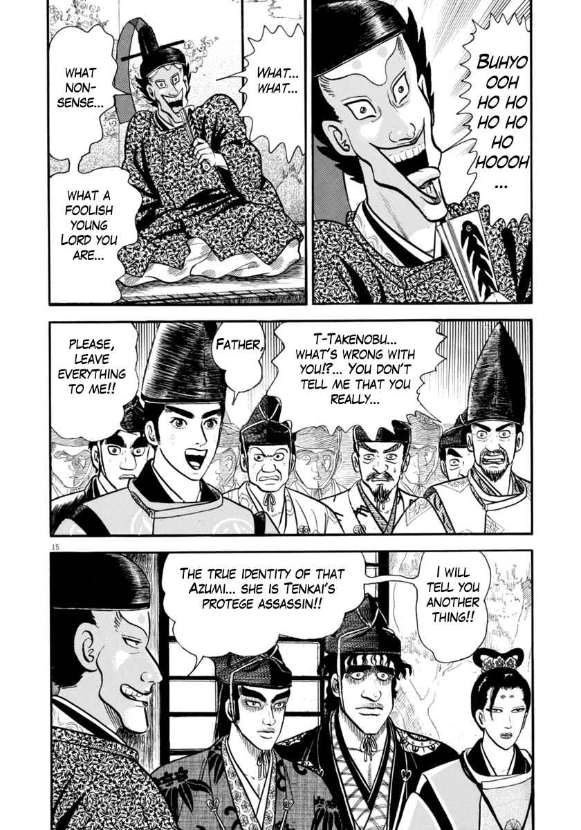 Page 16 Chapter 273 Azumi
